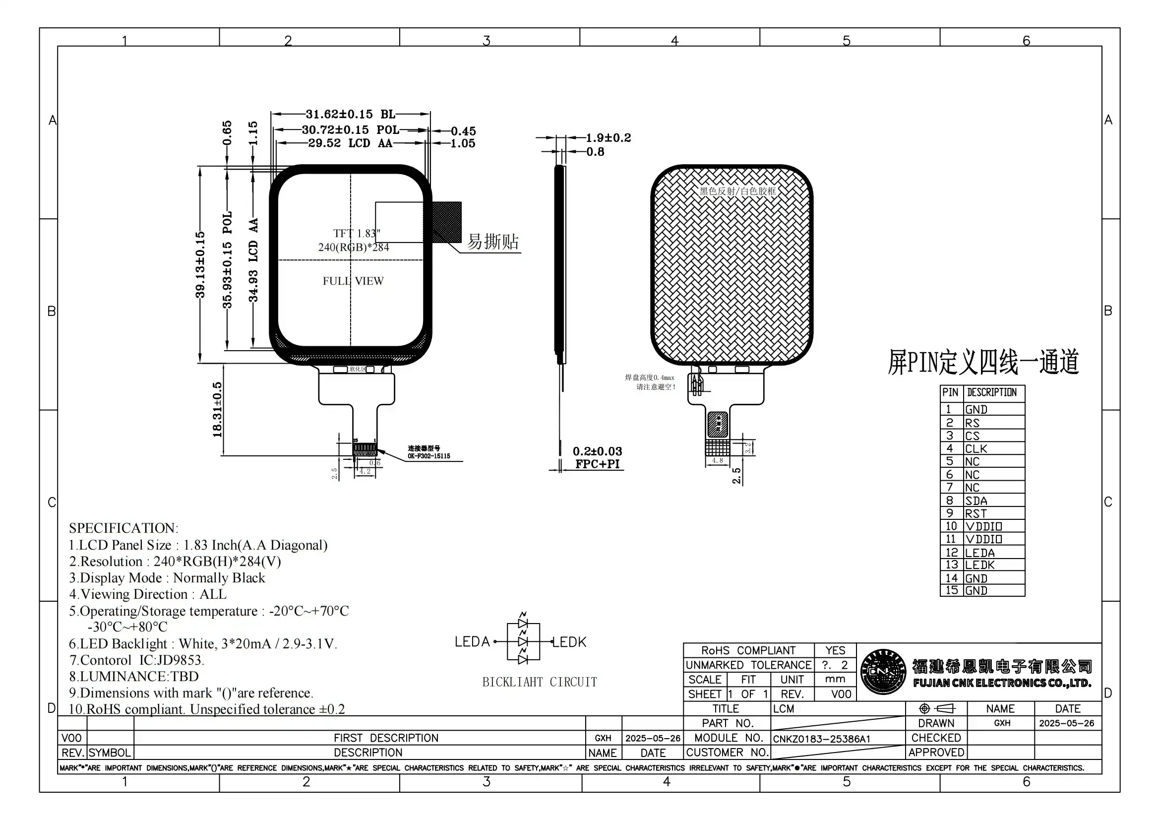 1.83 Tft Design Drawing