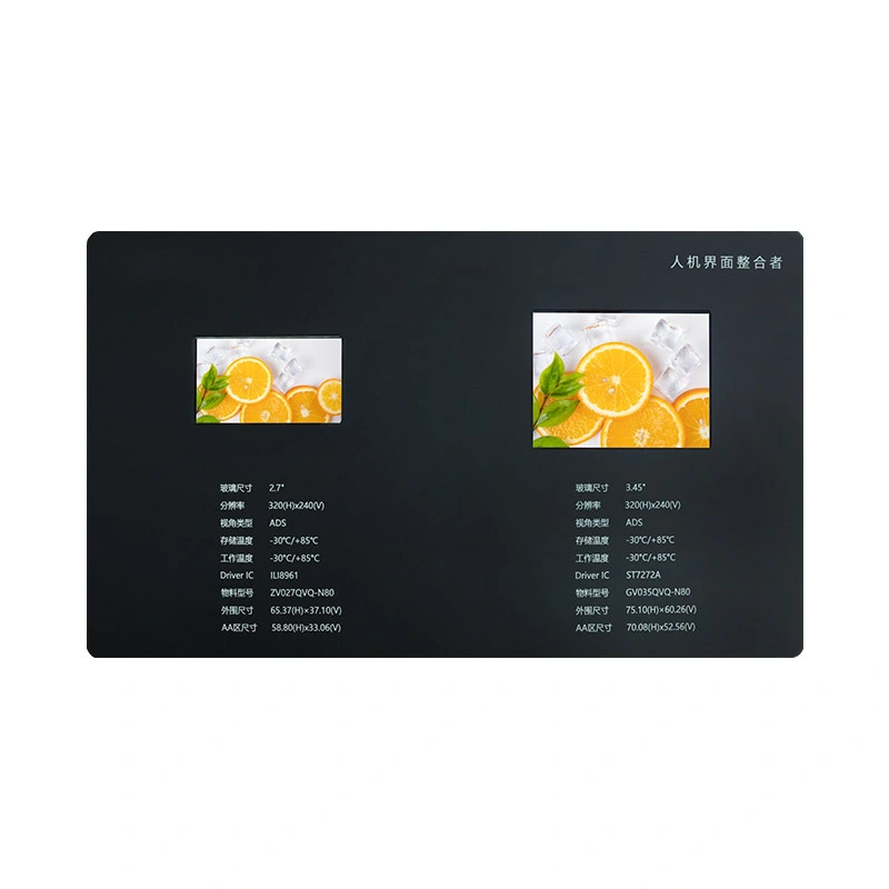 2.7 3.45 Square Lcd Screen 2