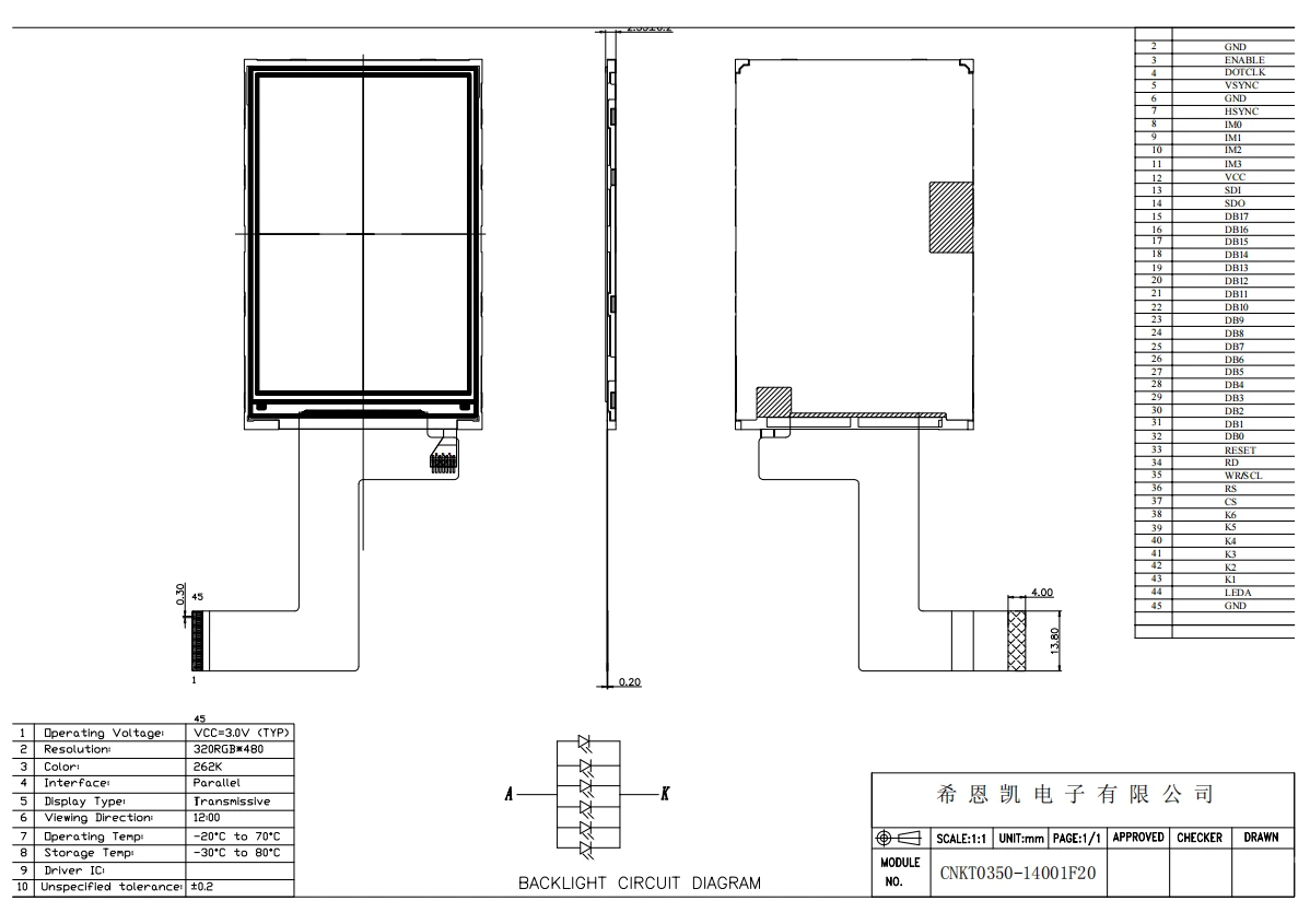 Cnk 3.5 Tft Lcd Display Screen Design Drawing