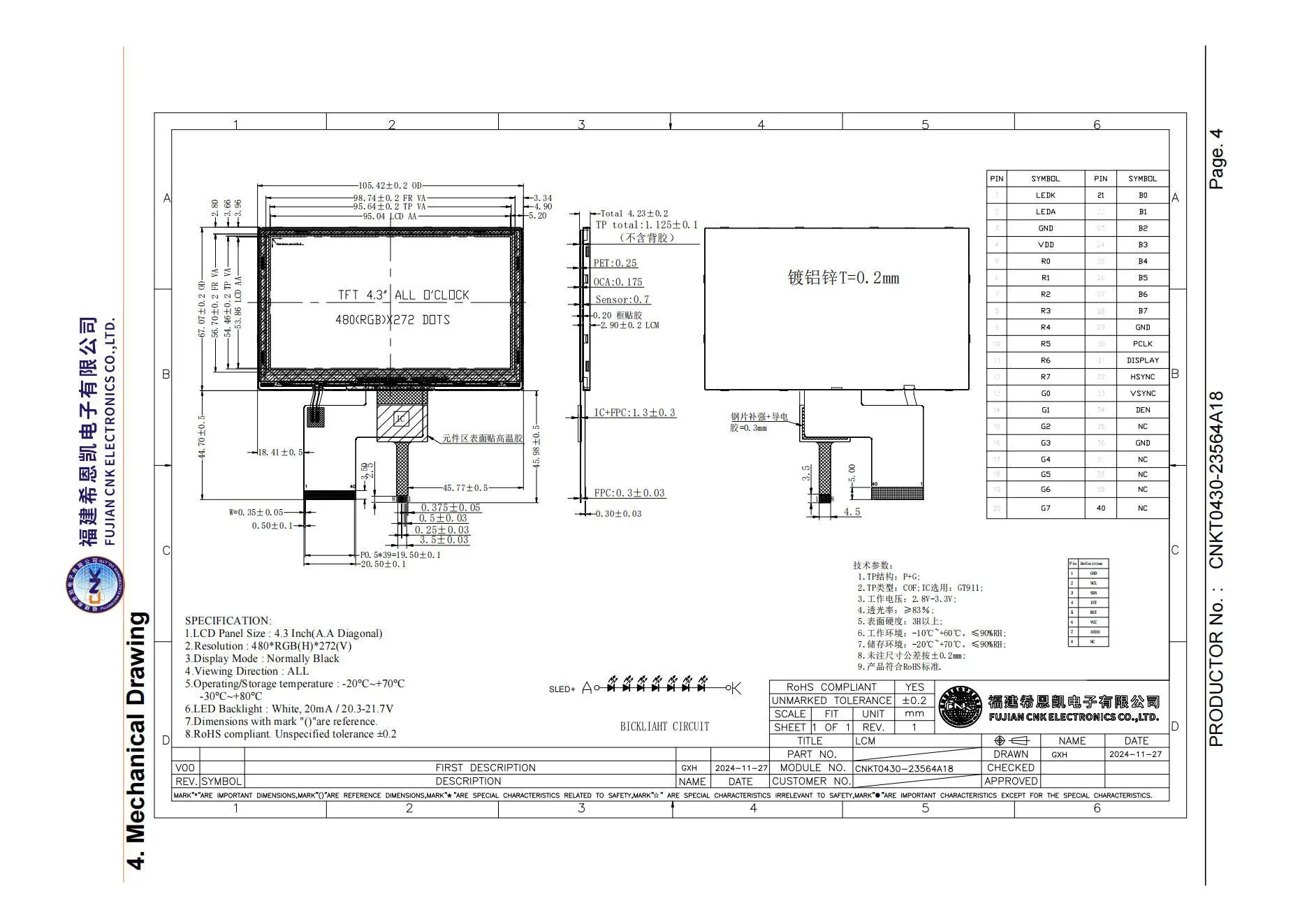 Cnk 4.3 Inch Ips Tft Lcd Display Module 480272 Rgb Design Drawing