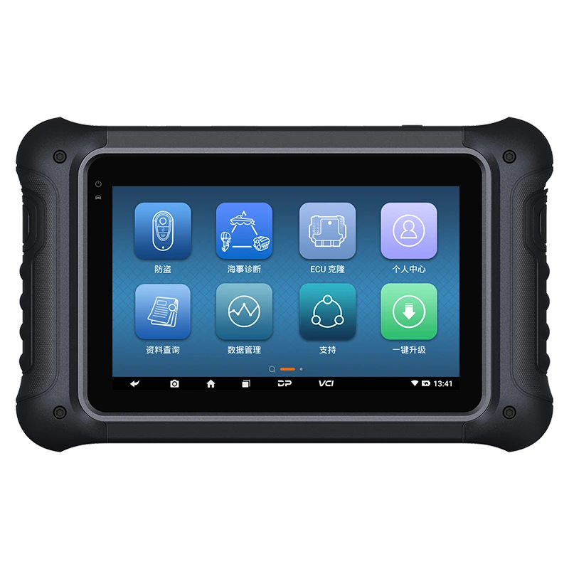 Cnk 4.3tft Lcd Display Screen Smart Home