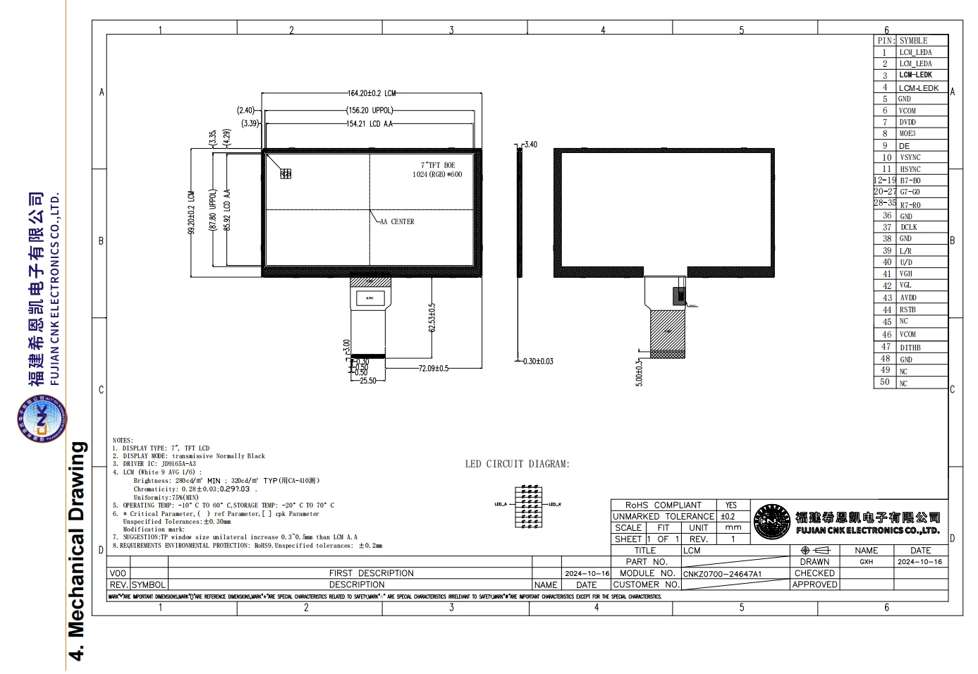 Cnk 7”tft Lcd Display Design Drawing