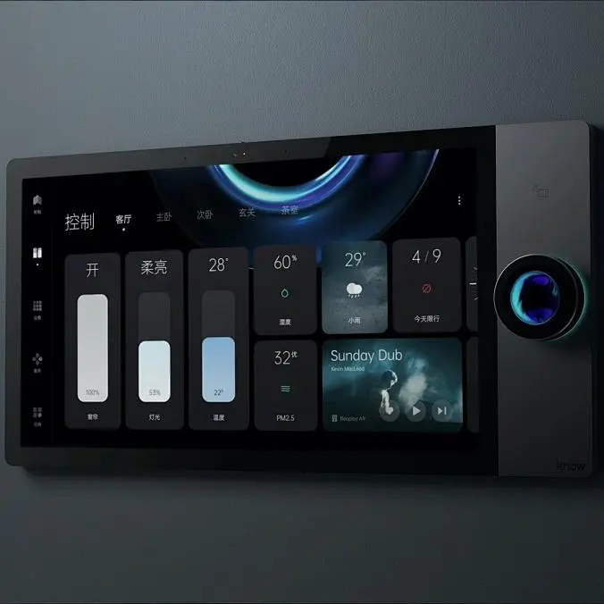 Cnk 8 Inch Tft Lcd Display Module Smart Home