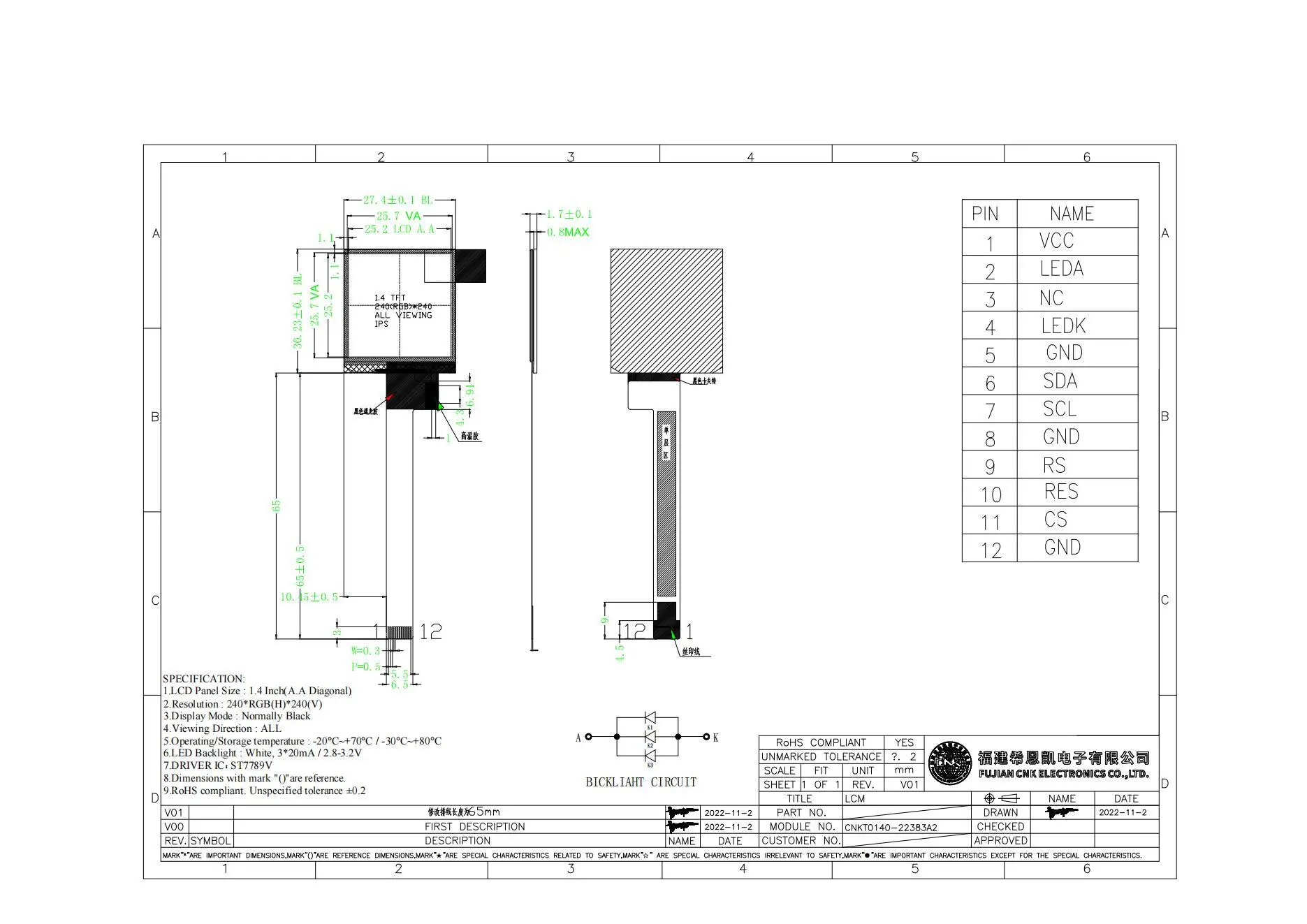 Cnk 1.4 Inch Tft Ips Lcd Display 240x320 Module 4 Wires Spi Interface Lcm Solution Drawing